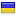 kolomyya.org server is located in Ukraine